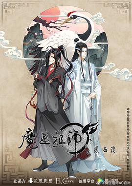 灯下黑