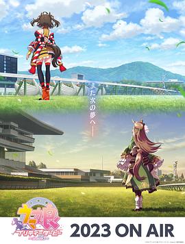 寻情记完整版2018