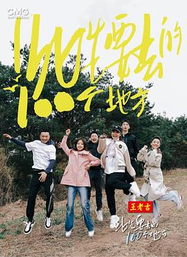 结婚二十年，我不再忍气吞声