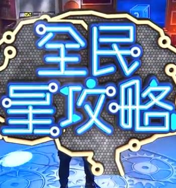 甄嬛传迅雷下载电影天堂