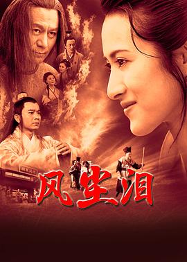 性视频软件下载