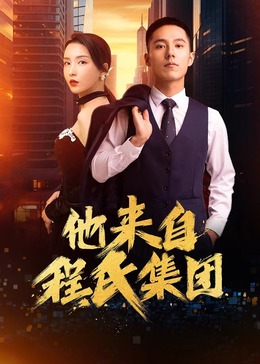 被技师吸大的乳头能变回去吗