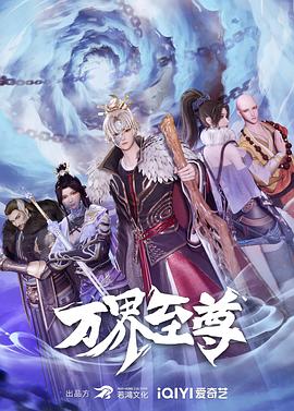 95306中国铁路物资采购商务平台