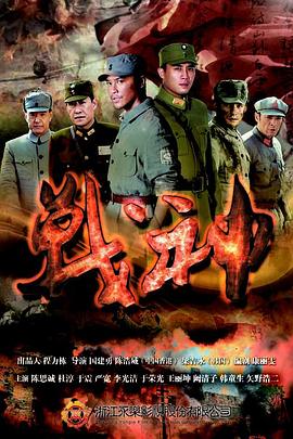 潘金莲电影完整版