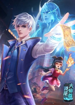 1月14日 25-26赛季德甲第17轮 斯图加特VS法兰克福