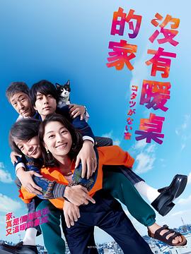 青年大学2022年第11期的答案