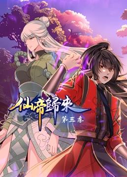 1月16日 25-26赛季意甲第16轮 维罗纳VS博洛尼亚