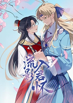 1月18日 25-26赛季意甲第21轮 卡利亚里VS尤文图斯