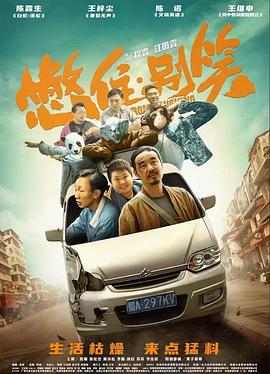 黑丝白浆