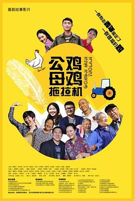 差差差很疼免费软件大全网站