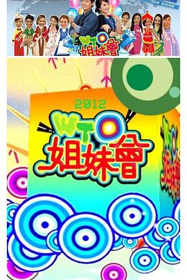 吴健农民伯伯乡下妹