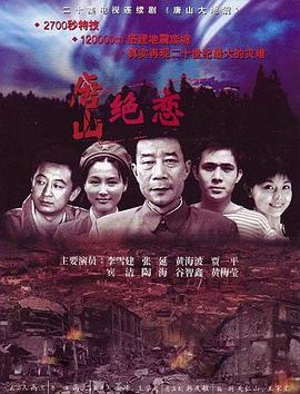 黑暗低语
