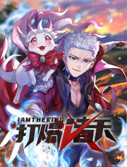 耘田是什么意思