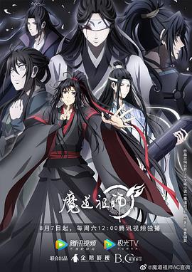 1月18日 25-26赛季法甲第18轮 斯特拉斯堡VS梅斯
