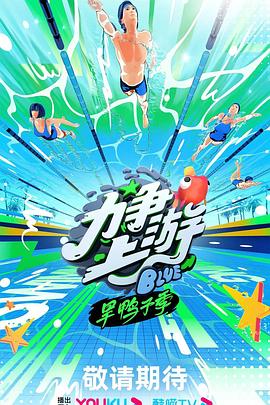 1月11日 25-26赛季NBA常规赛 独行侠VS公牛