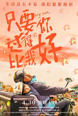 JK白丝校花爽到娇喘视频