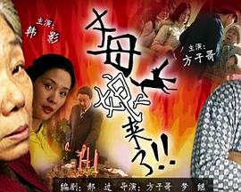 女人和男人亲亲抱抱谈恋爱