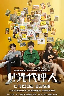1月19日 25-26赛季西甲第20轮 皇家社会VS巴塞罗那