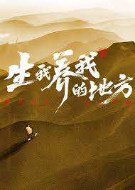 我在末日开宾馆,租客全是S级
