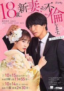 1月14日 25-26赛季意杯第3轮 罗马VS都灵