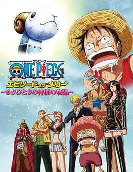 1月18日 25-26赛季德甲第18轮 RB莱比锡VS拜仁慕尼黑