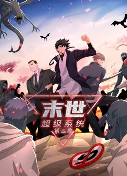 1月17日 25-26赛季法甲第18轮 摩纳哥VS洛里昂