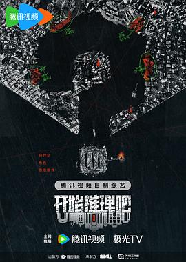 国产精品欧美劲爆可乐