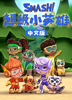 刀客罗密欧