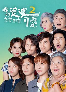 仙剑奇侠传1手机单机版