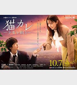欺诈游戏动画版