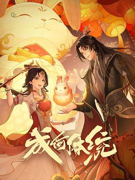 爱上3d网