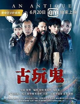 啊亲爱的用点力