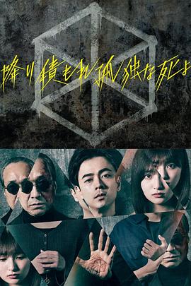 1月20日 25-26赛季意甲第21轮 拉齐奥VS科莫