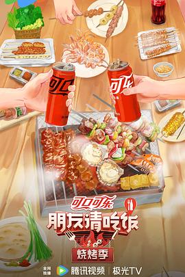 双性受抽搐潮喷调教老师与学生