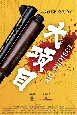 海宁潮音乐节