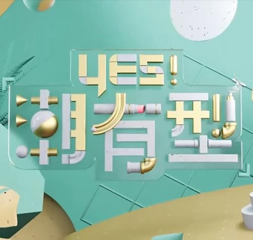 青岛栈桥图片