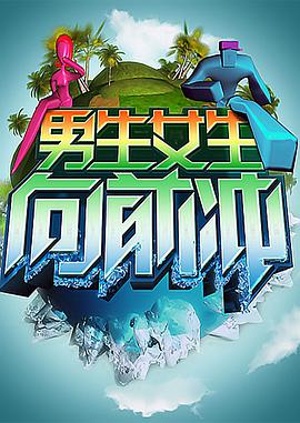 海底捞事件